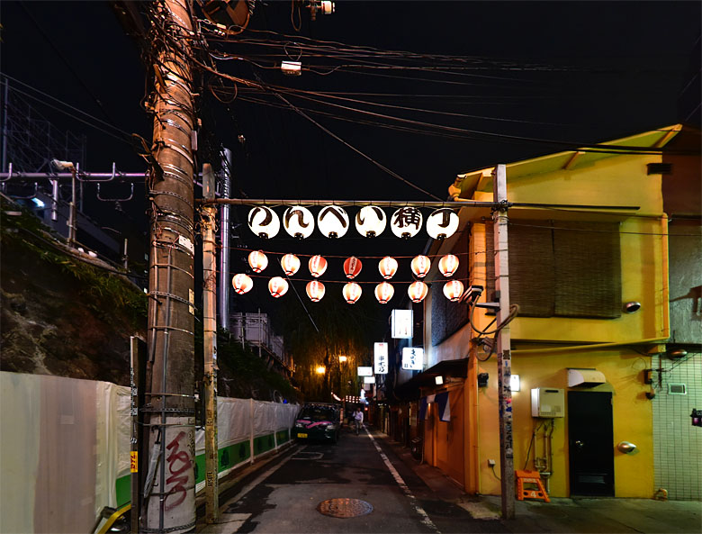 Tōkyō la nuit