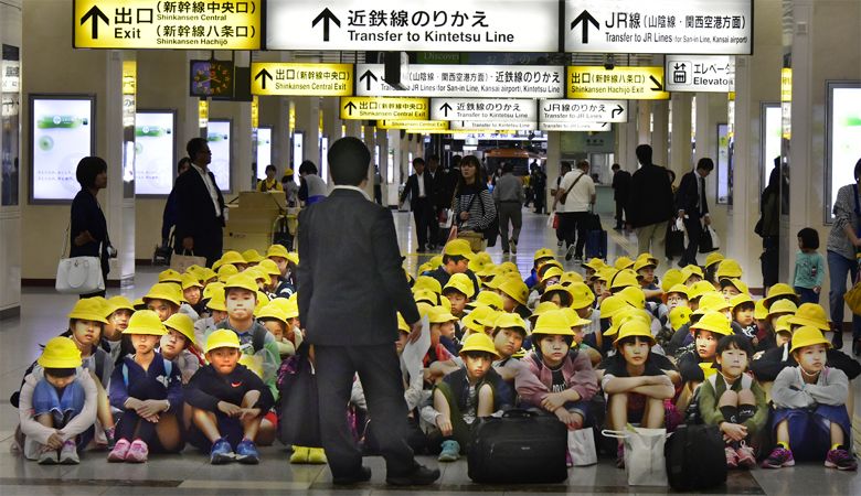 Gare centrale de Tōkyō