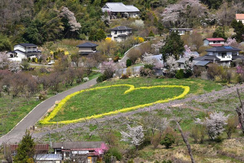 Fukushima : on y est !