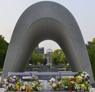 Le Mémorial pour la Paix d'Hiroshima Le Mémorial pour la Paix d'Hiroshima