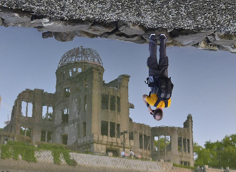 Le dôme de la bombe 'A' d'Hiroshima