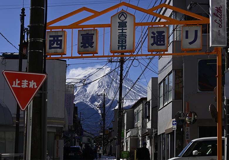 Le mont Fuji vu de Shimoyoshida