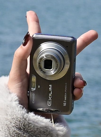 Casio Exilim camera Casio Exilim camera